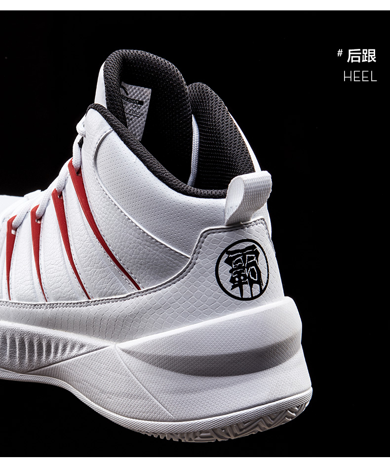 Anta nam giày bóng rổ 2018 mới hách chống trượt xi măng sàn lĩnh vực cao bóng rổ sneakers boots giày thể thao nam sneaker