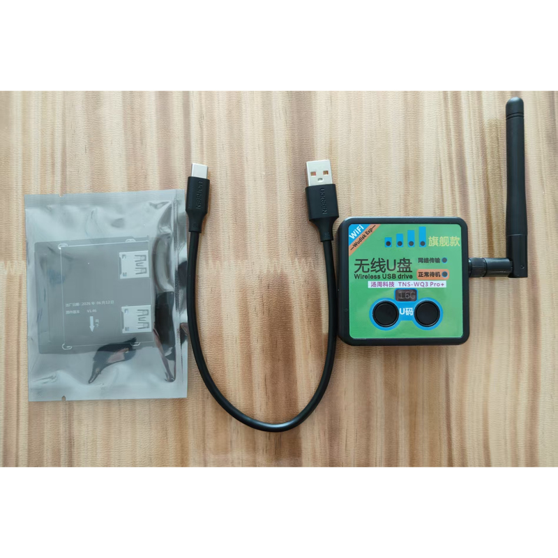 Fanuc M70 Cf Card to Usb+Wifi Wireless U Disk, Wireless Transmission Without Using Network Cables