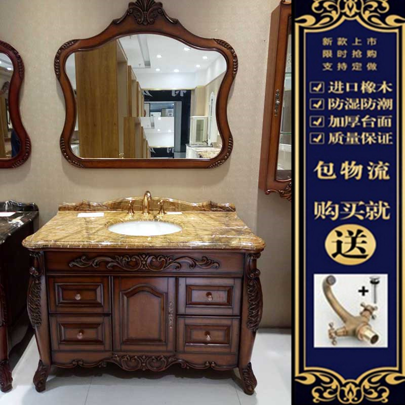 Antique European-style bathroom cabinet Oak bathroom cabinet American solid wood toilet washstand wash basin cabinet combination