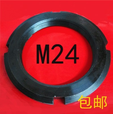 Round nut M24*1 5*2 four-slot nut Lock nut Bearing nut stop washer National standard anti-tooth