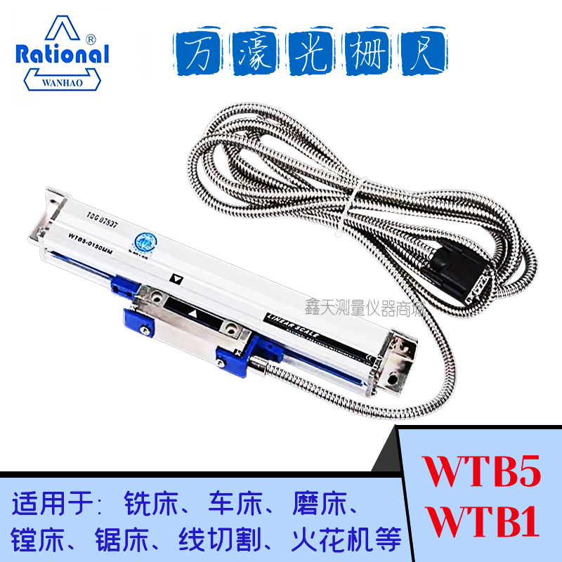 ten thousand Graster ruler WTB5 WTB1 WTA5 WTA5 WTA1 of display tables WE6800-2 WE6800-3 reading head