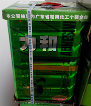 Painting glue laminating glue adhesive glue force and glue cross stitch mounting glue adhesive laminating glue