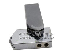 Glass cutter head handle glass cutter head T-shaped glass cutter head photo frame accessories