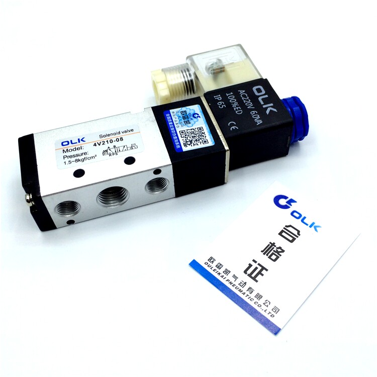 Domestic solenoid valve frame frame nail angle machine Picture frame frame crucifix angle machine accessories