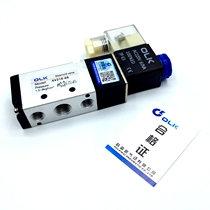 Domestic solenoid valve photo frame nail corner machine photo frame corner machine frame nail corner machine cross stitch nail corner Machine Accessories