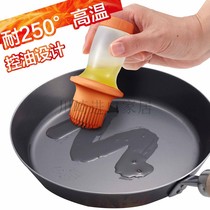 Japanese household silicone high temperature resistant oil brush kitchen does not shed hair barbecue brush Barbecue oil brush baking extrusion oil brush