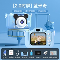 【Blue Mickey】 высокоскоростная карта памяти 128G ★ HD 1080p Двойная камера ★ Экран защиты глаз ISP HD может быть подключен к загрузке на мобильный телефон】