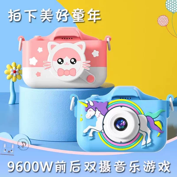 Товары от 薰衣草精英