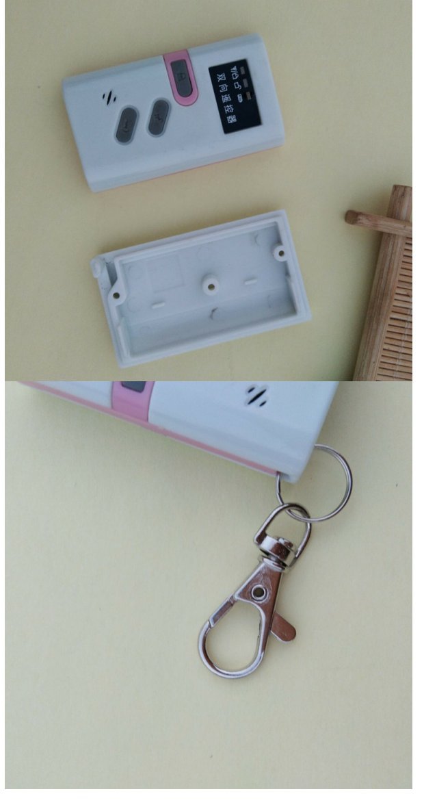 Lá chắn chống trộm hai chiều xe máy xe máy điện báo động hai chiều điều khiển từ xa khóa chìa khóa vỏ báo động điều khiển từ xa vỏ - Báo động chống trộm xe máy khóa xe máy chống trộm