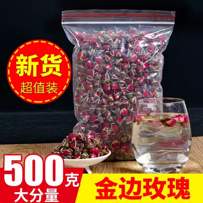 Yunnan Phnom Penh rose tea 500g premium fresh bulk dried rose sulfur-free wholesale herbal tea