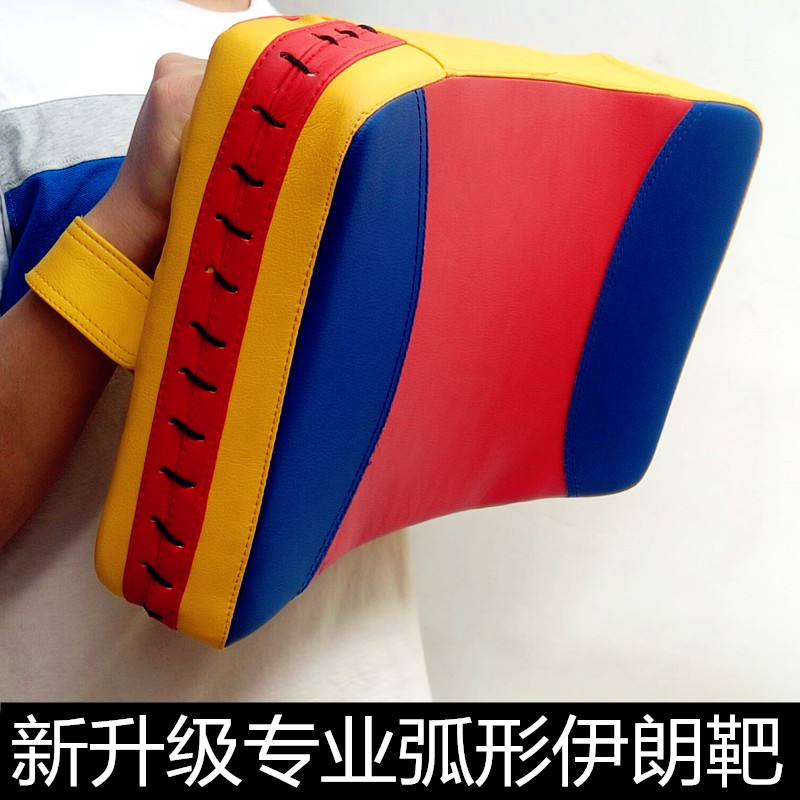 Taekwondo boxing target Foot target Iran target Curved chest target Back kick target Side kick target Hand target Sanda protective gear wall target Curved target