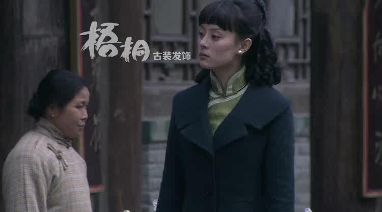 Extension cheveux - Chignon - Ref 236388 Image 13