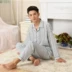 Mùa xuân và mùa thu cotton dày phần trung niên áo len tay dài cho người lớn thời trang mặc nhà Bộ Pajama