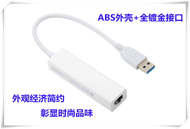 Concentrateur USB - Ref 364284 Image 5