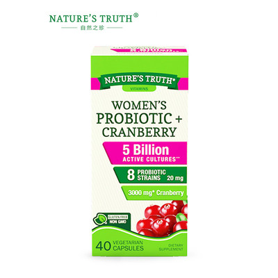 【拍2件】妇科益生菌蔓越莓80粒