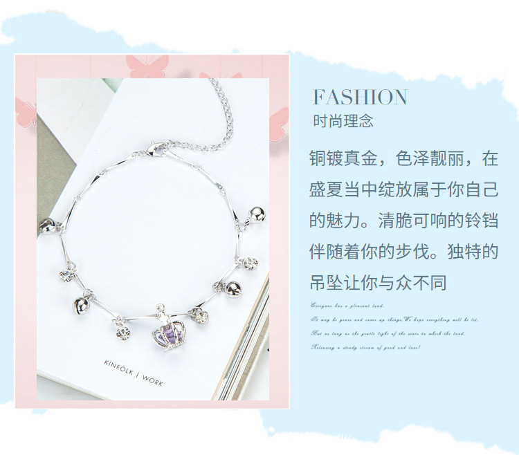 Chaine de cheville Femme      - Ref 3101916 Image 11