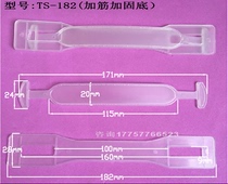 Reinforced reinforced handle transparent hand buckle plastic carton handle home textile box handle PP hard handle