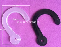 Thickened question hook rivet adhesive hook sample cloth adhesive hook plastic hook paper hook factory direct sale