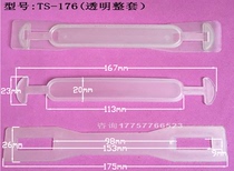 Transparent Handle Fruit Box Handle Toy Box Handle Home Case Handle Plastic Hard Handle Handle