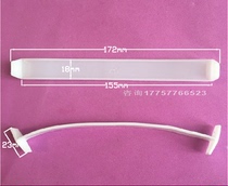 White wide and thick handle plastic hand buckle carton handle plastic handle handle