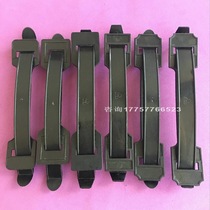 Black Tote Carton Handle Plastic Handheld Black Handle Plastic Handle Plastic Handle