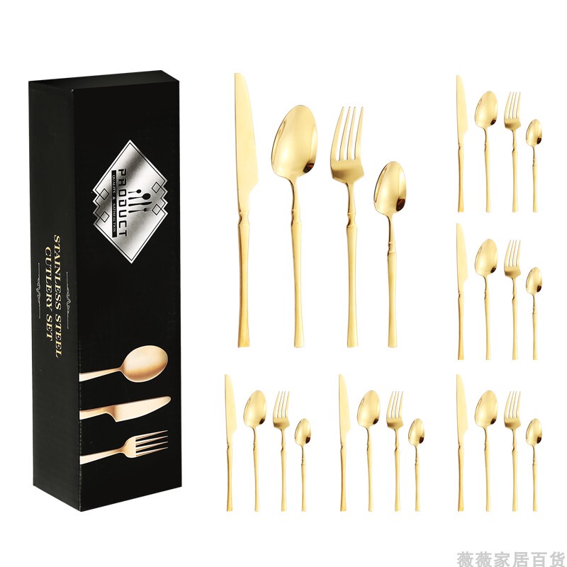 Cross-Border Amazon Small Waist-Shaped Western Cutlery 24-Piece Set Steak Knife, Fork, Spoon, Coffee Spoon Restaurant Gift Box Set