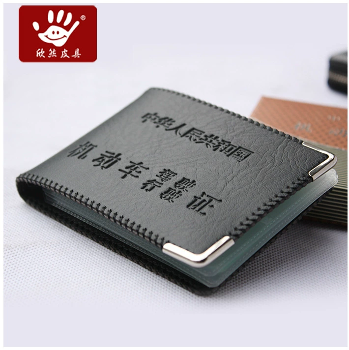 Bao da bằng lái xe ô tô, bao da thẻ lái xe, da PU, bao da thẻ bằng lái, bao da, logo theo yêu cầu - Chủ thẻ