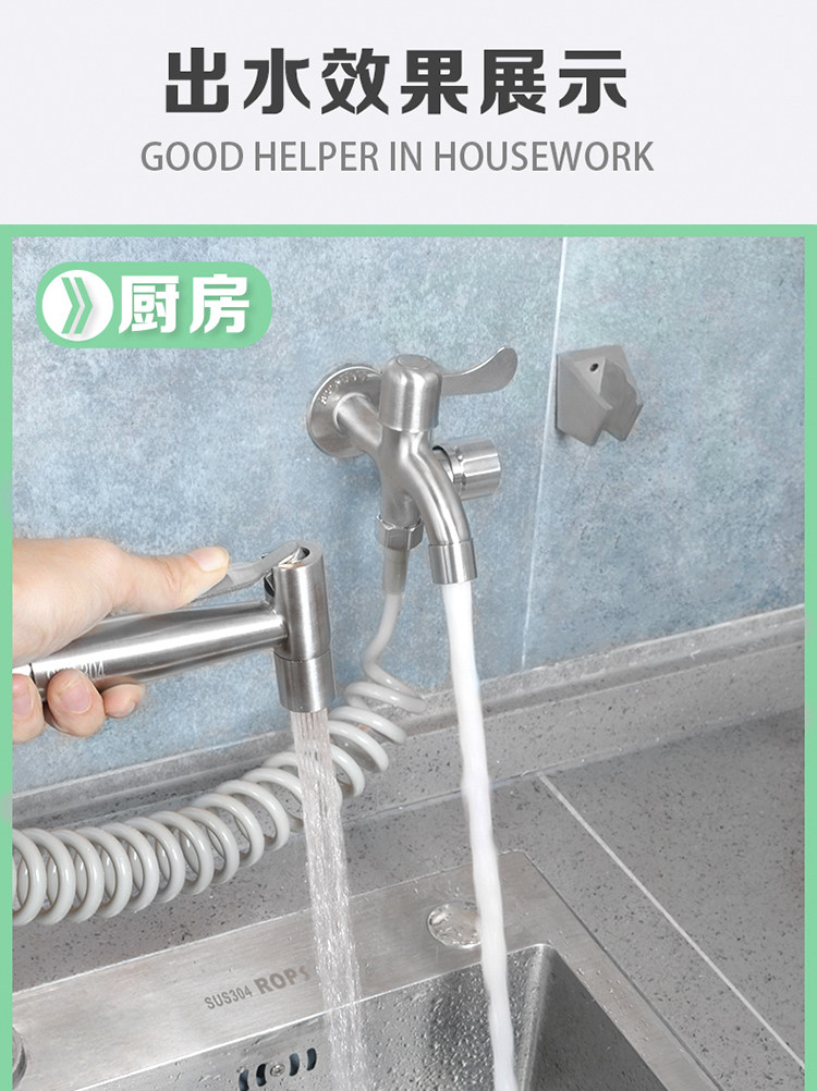 Детали_08.jpg