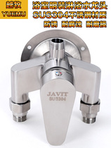 Electric water heater surface-mounted mixing valve 304 stainless steel surface tube faucet shower set solar switch valve