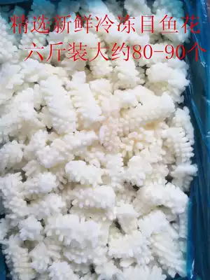 Factory direct sales of fresh frozen fish, squid, squid, cuttlefish, 6 kg of 80-90 hotel hot pot ingredients