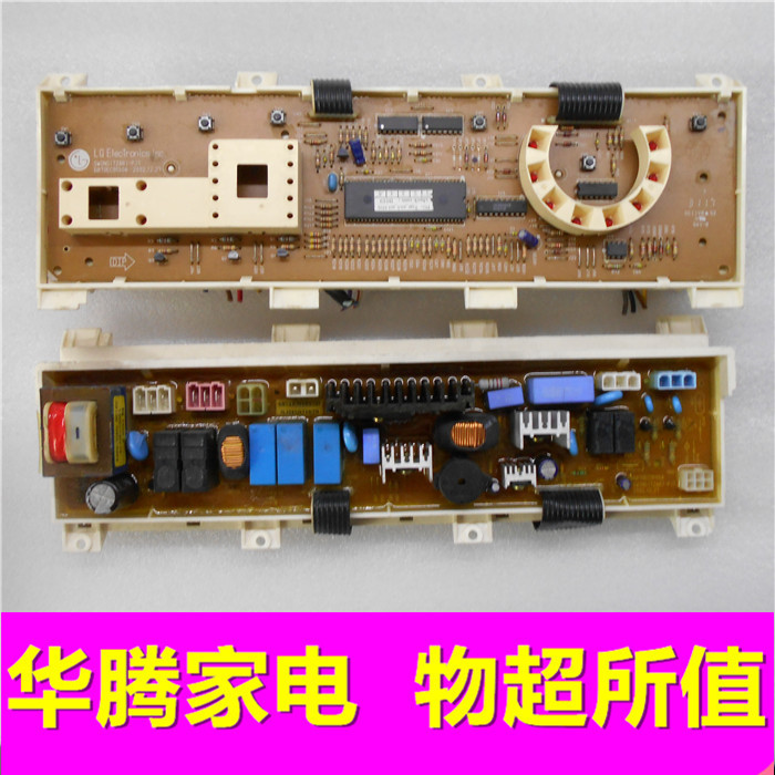 Lg 6870ec9284c схема платы Lg 6870ec9284c схема платы