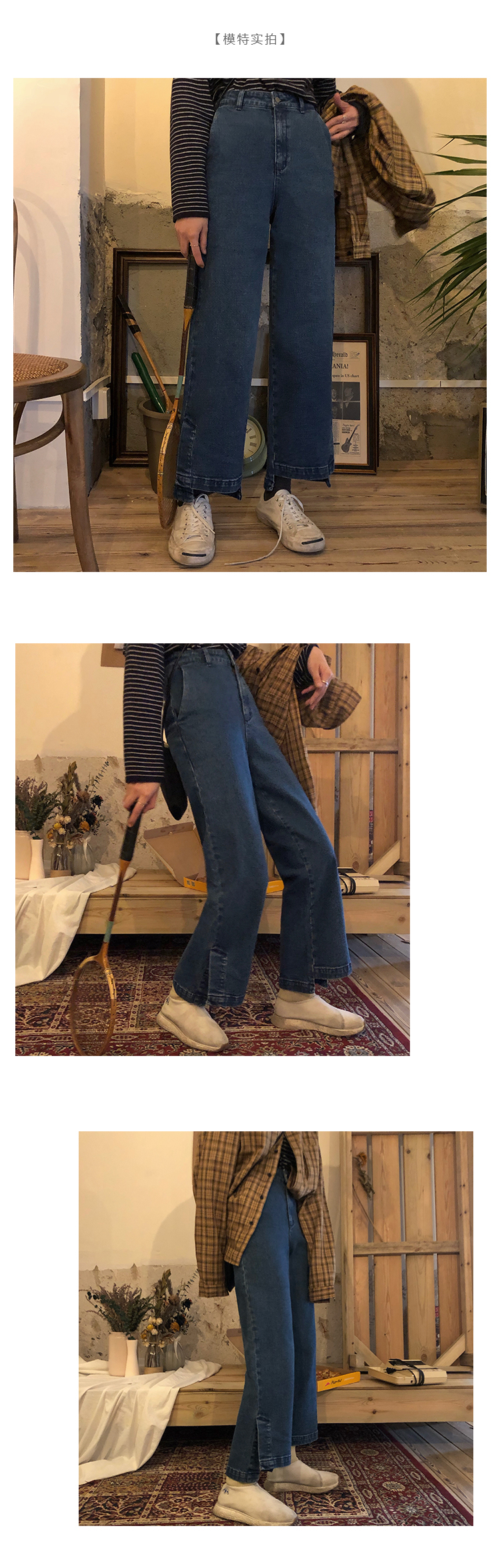 Quần jeans ống rộng của phụ nữ quần lửng ống rộng sang trọng retro quần jean nữ lưng cao