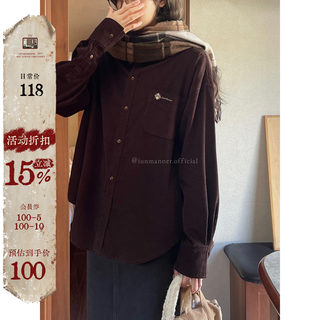 jmwomen纯色字母刺绣灯芯绒长袖衬衫女冬季叠穿日系复古宽松上衣