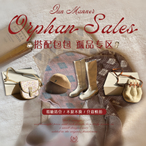 (Package Packs Zone) (the sample version inevitably has a wear and tear flaw) and do not back out