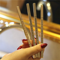 Li Jiaqi recommends natural vivid eyebrow pen waterproof and persistent non-decorsed ultra-fine beginners