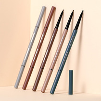 Li Jiayu recommends the dual-headed fine pen woman waterproof lasting non-colored ultra-fine beginners portable