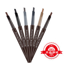 Via recommends natural shape brow pen waterproof stereo and sweat resistant naturally not brown lazy beginner girl not colored