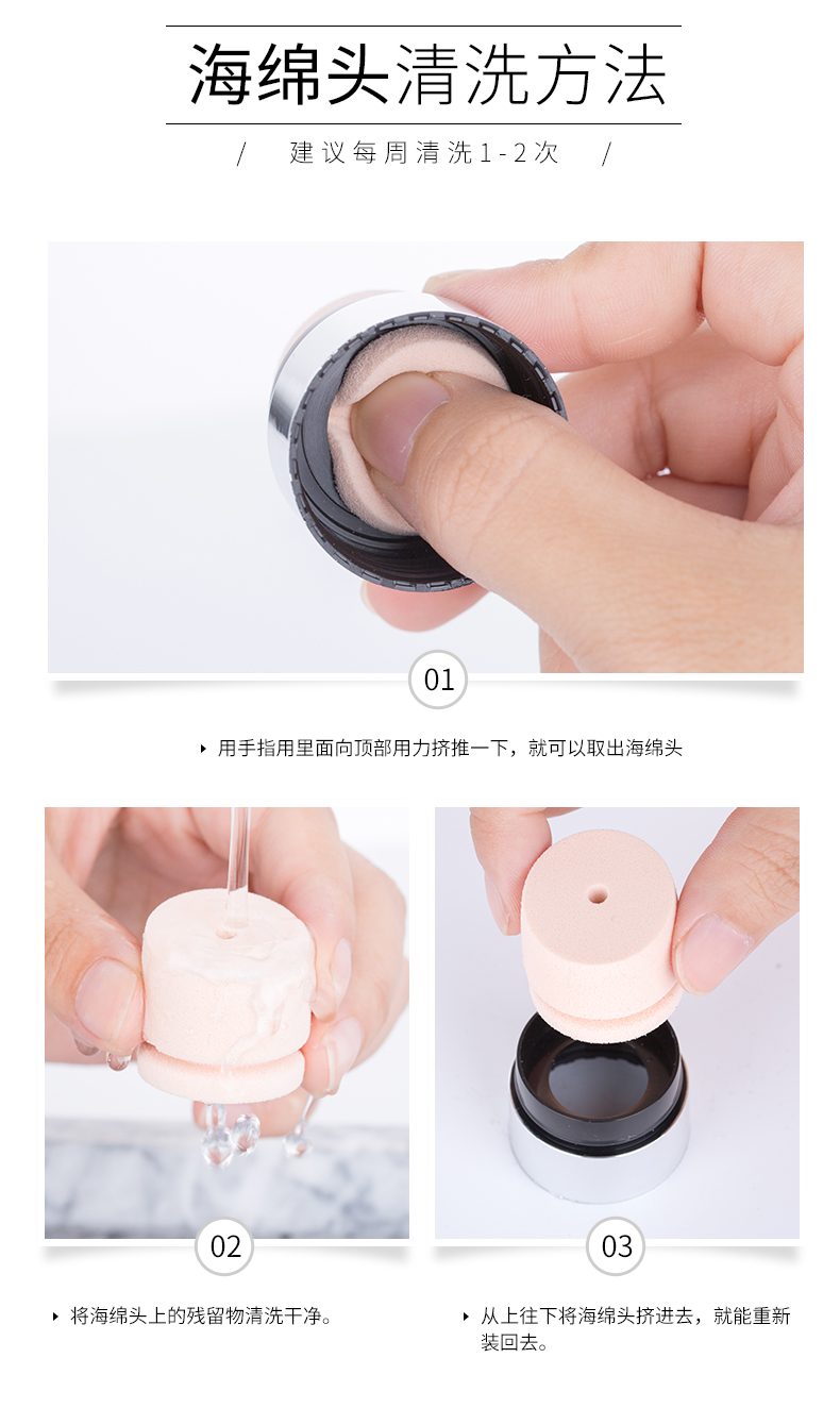 Kem che khuyết điểm nhẹ Hàn Quốc cc Stick Cushion CC Cream Water Brightening Skin Moisturising Kem che khuyết điểm Net Red khuyên trang điểm chính hãng the saem kem che khuyết điểm