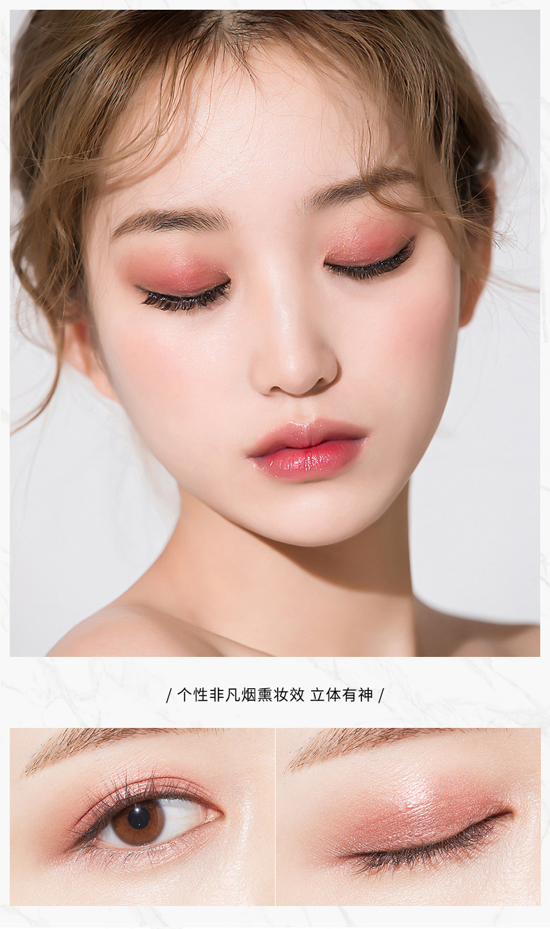 Mờ mờ siêu lửa bằng đá cẩm thạch khay màu mắt không thấm nước và mồ hôi màu đất bóng mắt người mới bắt đầu không nở hoa - Bóng mắt phấn mắt maybelline