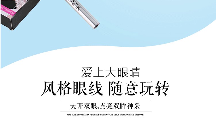 YANQINA Thái Lan kẻ mắt dạng ống bền không thấm nước và không thấm mồ hôi không nở nhanh khô cứng kẻ mắt dạng kem lỏng mới bắt đầu - Bút kẻ mắt kẻ eyeliner cho mắt 2 mí
