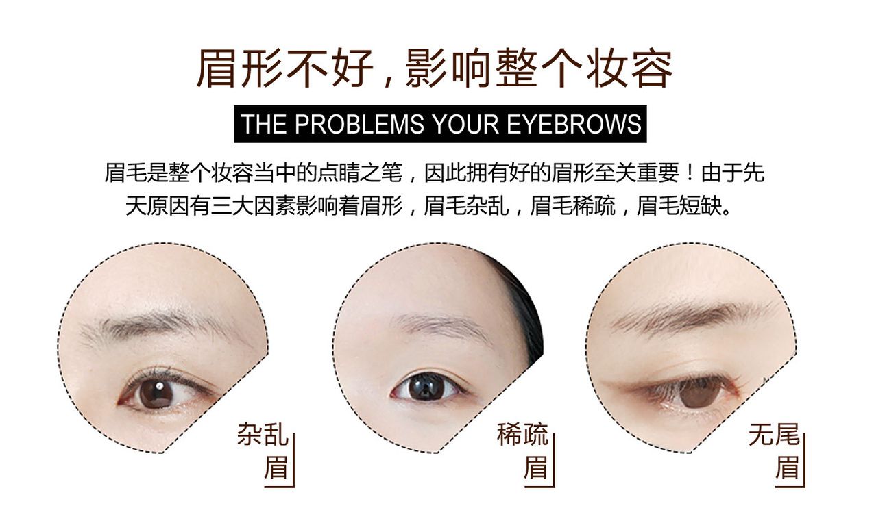 Novo chính hãng hai màu lông mày bột không thấm nước và mồ hôi- bằng chứng không- đánh dấu lâu dài không nở lông mày bút chì nhuộm lông mày kem từ lông mày chì kẻ chân mày innisfree