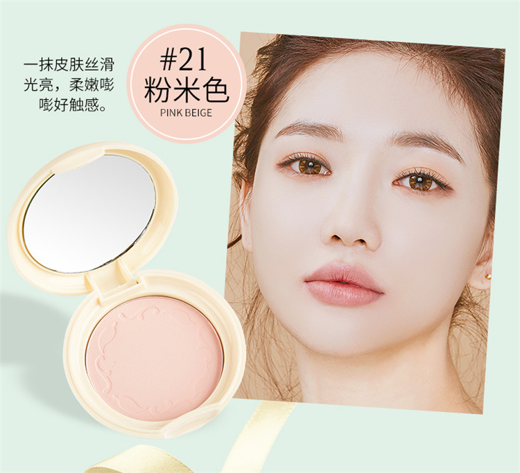 Làm mới bột tự nhiên kiểm soát dầu kiểm soát trang điểm làm sáng da kéo dài che khuyết điểm lưới đỏ khô bột lỏng bột sửa chữa năng lực phấn nền đích thực phấn phut kiềm dầu