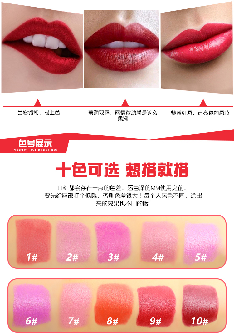 Tỏi khuyên dùng lâu dài Yabang thỏi son dưỡng ẩm giữ ẩm lâu không dễ làm mất màu son khô dưỡng môi cắn môi trang điểm - Son môi son background a37