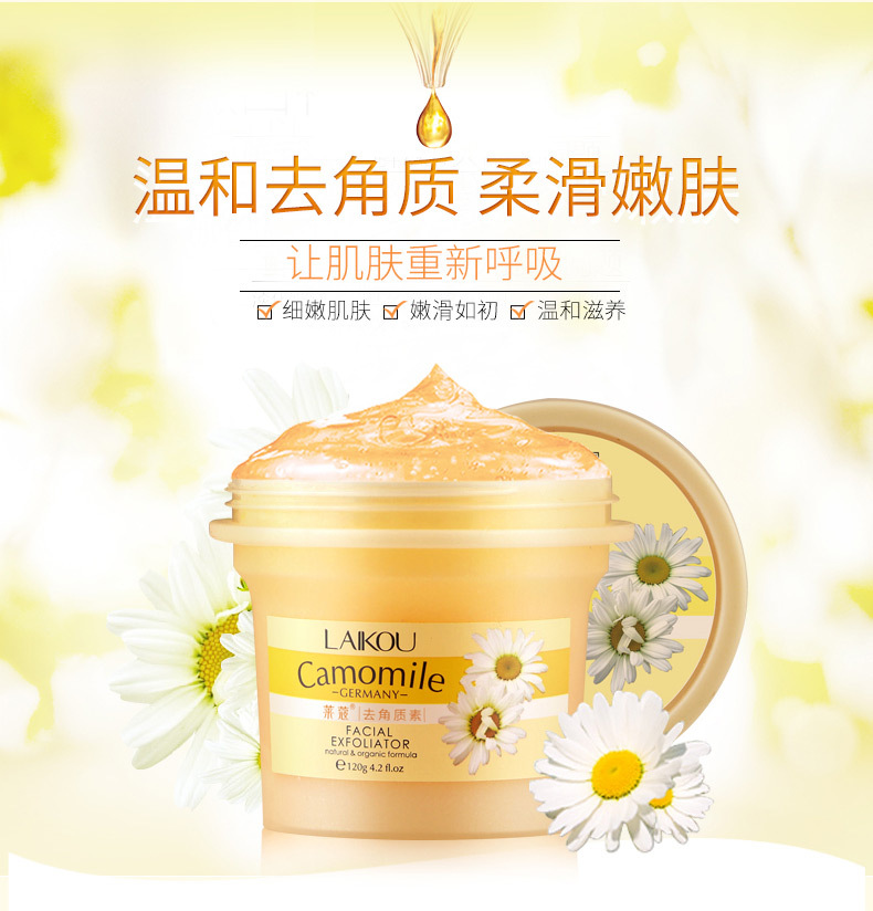 Laiwu Tẩy Tế Bào Chết Facial Cơ Thể Nam Nữ Cơ Thể Trên Khuôn Mặt Giữ Ẩm Gel Tẩy Tế Bào Chết Mụn Đầu Đen Mụn Chà tẩy da chết cho da khô