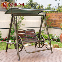 Balcony rocking chair swing hanging chair home rainproof sunscreen outdoor leisure rattan Villa Garden