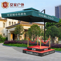 Outdoor Umbrella Parachute Pavilion Umbrella Property Image Station Station Outdoor Advertising Large parasol Stalls Security Umbrella