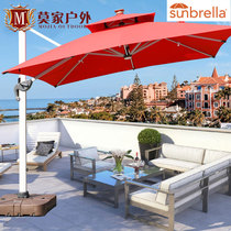 Mojia Outdoor Umbrella Villa Garden Imported Umbrella Outdoor Large Roman Umbrella sunbrella