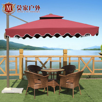 Outdoor parasol Courtyard sun umbrella Outdoor folding large event advertising umbrella Balcony casual square Roman umbrella