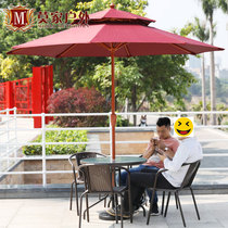  Outdoor umbrella parasol middle column umbrella outdoor folding open-air stall garden umbrella courtyard umbrella creative leisure table and chair umbrella