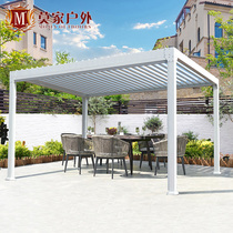 Hood awning Terrace Villa Sun Room Garden Courtyard Pavilion movable assembly aluminum alloy outdoor pavilion